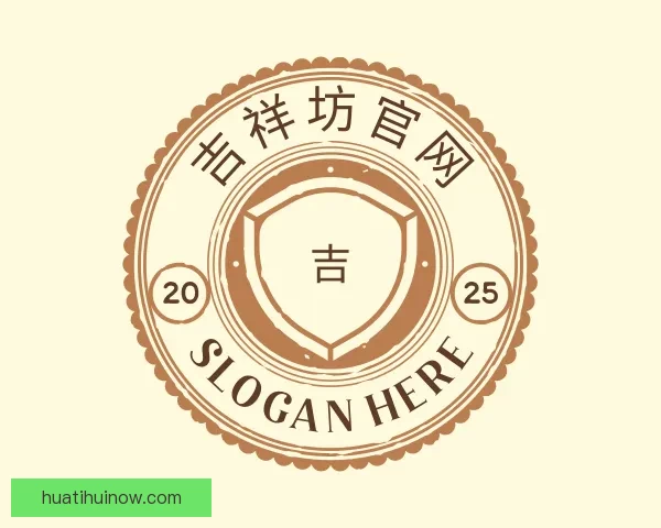 华体会电竞引领未来发展趋势深度分析及行业前景展望